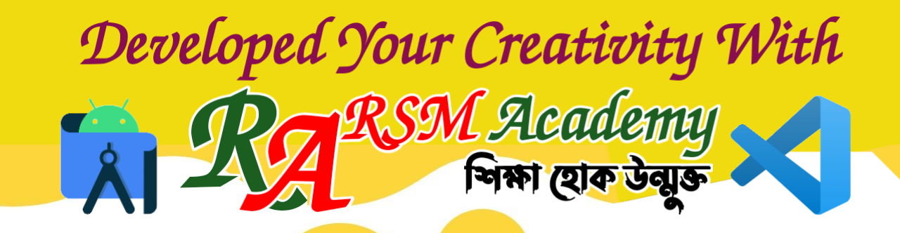 RSM Academy Logo